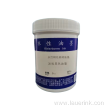 High Temperature Ink For Safety Glass